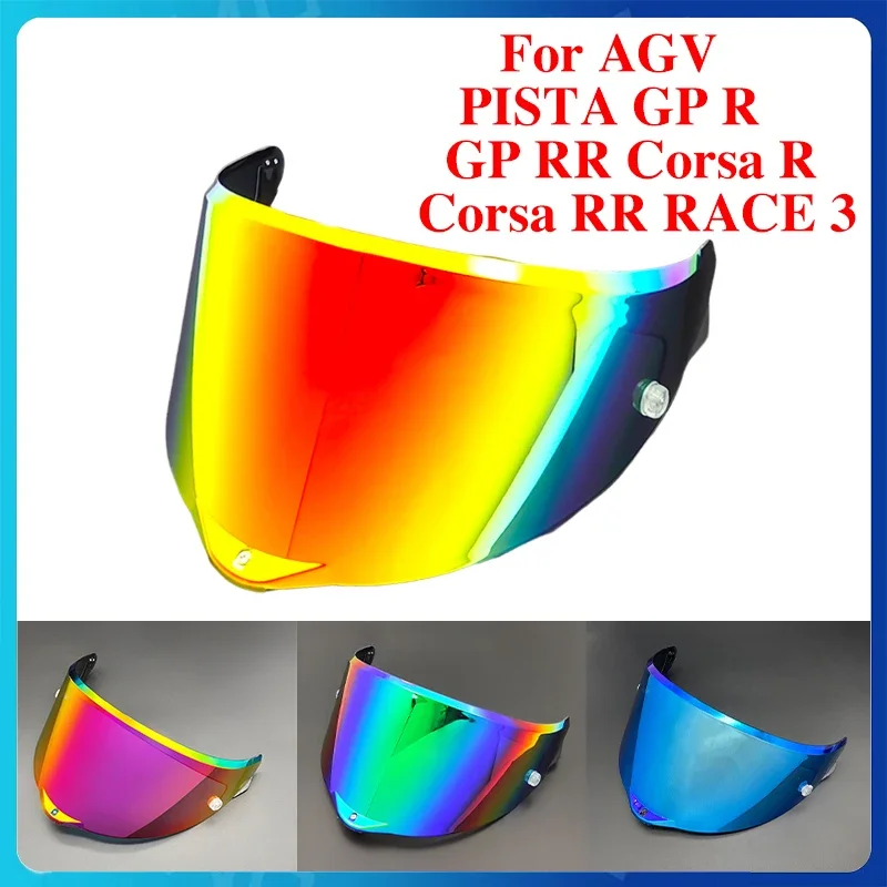 Линзы для мотоциклетного шлема AGV PISTA GP R RR Corsa RACE 3 козырек щиток лобового стекла