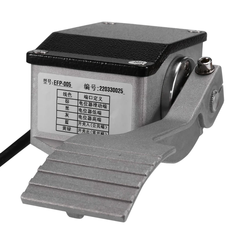 2 шт. электронная педаль акселератора электрическая для Curtis