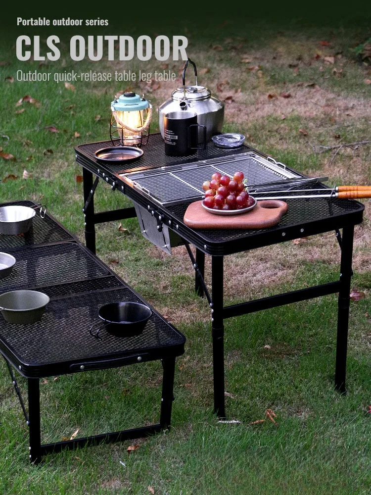 Стол складной сетчатый для барбекю Легковесный мобильный кухонный столик с
