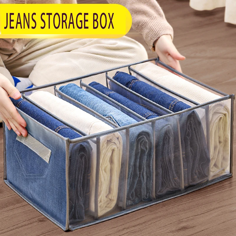 

7 Grid Jeans Organizer Closet Drawer Compartment Box Underwear Bra Socks Boxes Clothes Organizers Trousers Clothes Storage