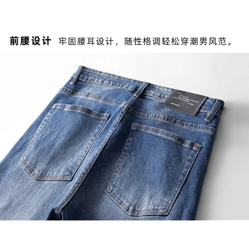 Men Clothing 2022 New Pattern Vintage Nostalgia Blue Jeans Straight Cylinder Loose Ventilation Street Trousers Autumn Female