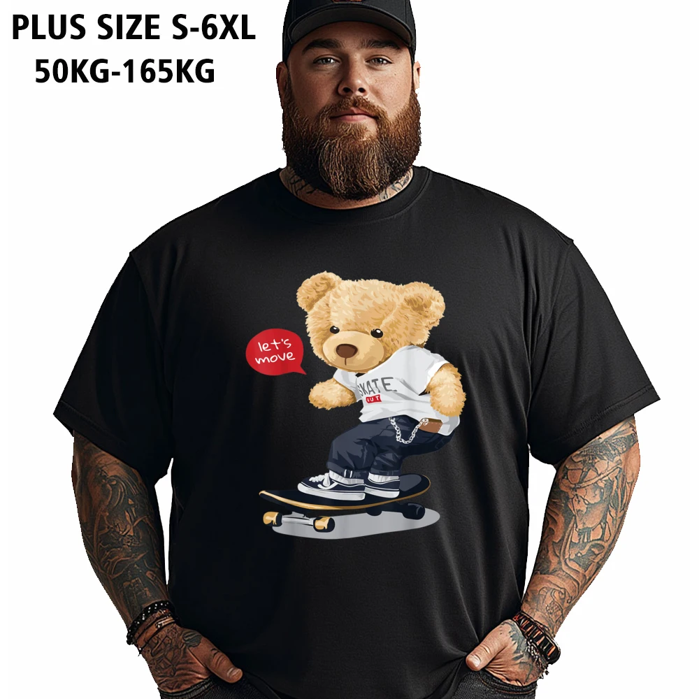 Funny Teddy Bear Skating Skateboard Thanksgiving Day 100% Cotton Fabric Crewneck Tops Tees Normal Tee Shirt Oversize 6XL T