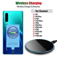 Wireless Charger Receiver for Huawei P10 Plus P20 Pro P30 P40 Lite Phone Wireless Charging Adapter USB Type-C Connector