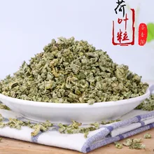 Weishan Lake Lotus Leaf Beauty Health Slimming Women Gift 100g