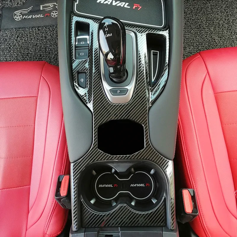 

Для Haval F7 F7X Центральная панель управления автомобиля декоративная рамка наклейки аксессуары для интерьера автомобиля 2021 2022
