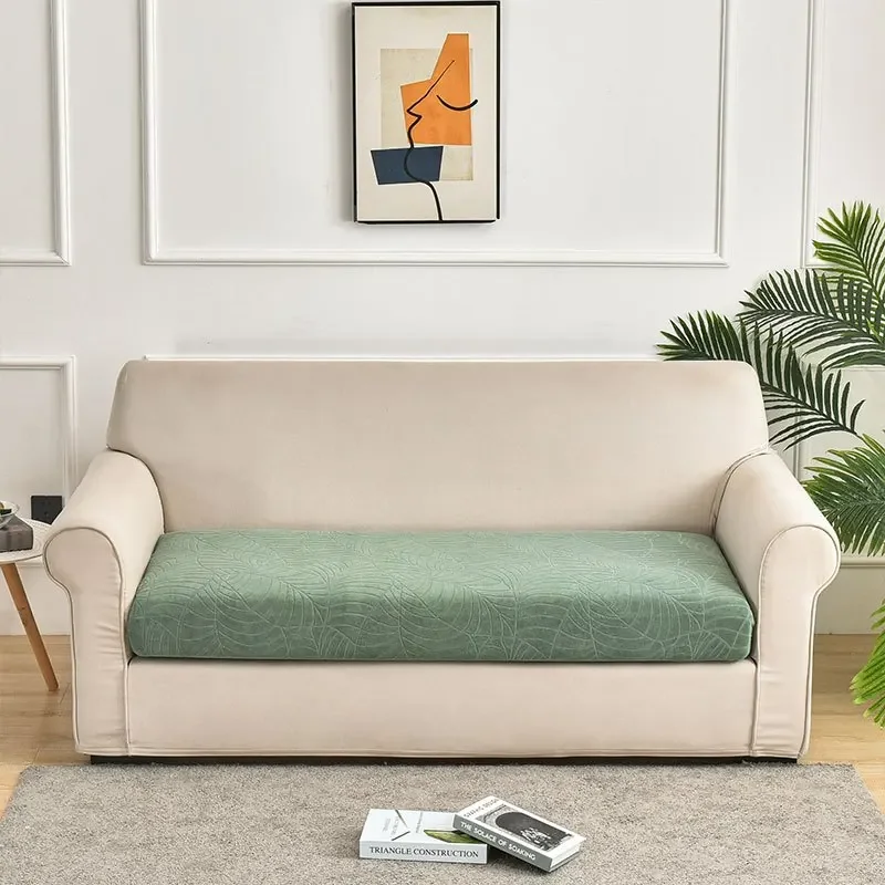 

АРМФВАЛЕР водонепроницаемый жаккардовый чехол для диванной подушки