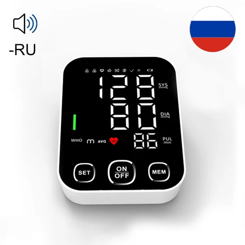 Медицинский тонометр, цифровой автоматический прибор для измерения артериального давления и пульса, с русским и английским голосом