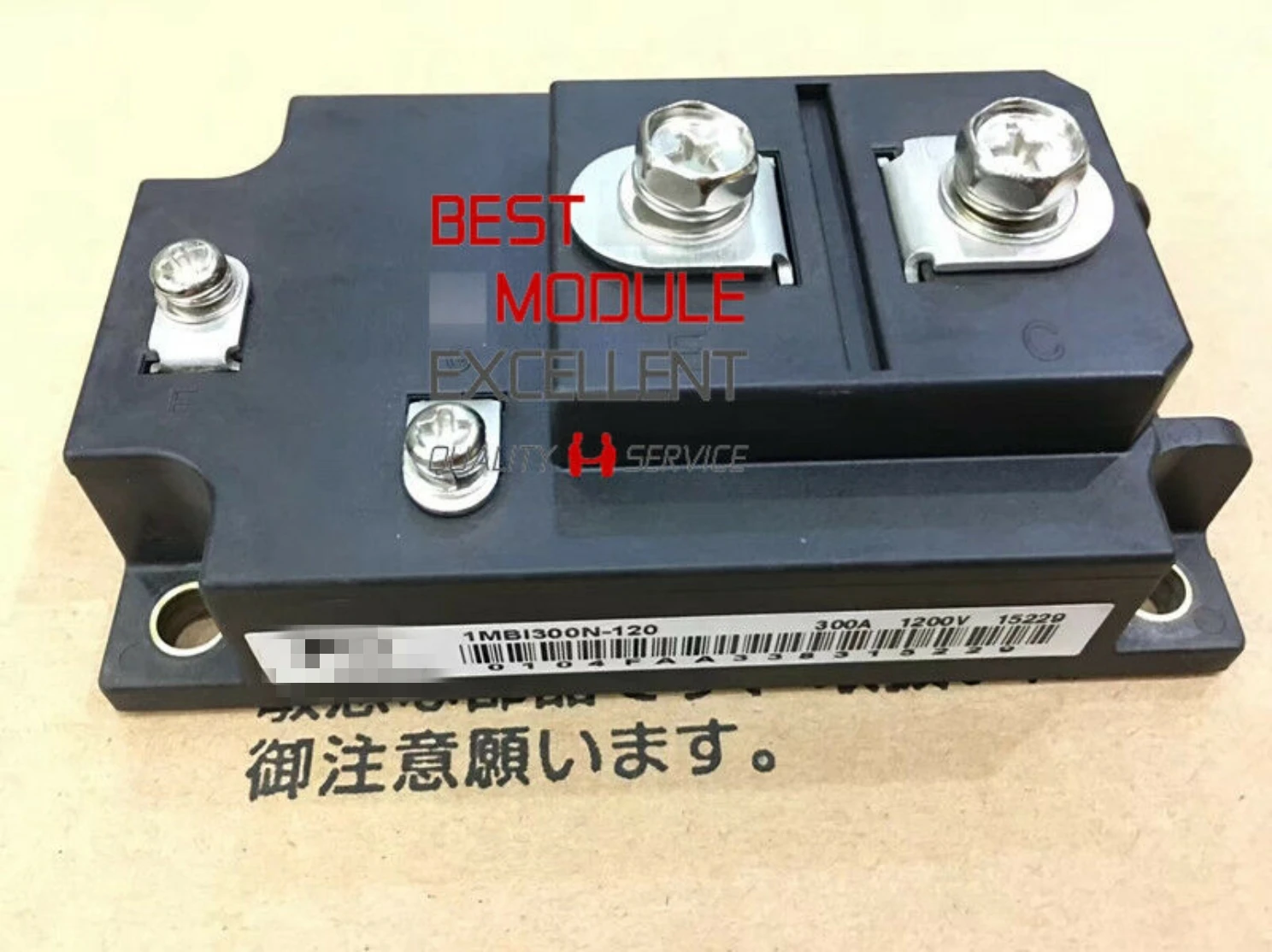 

1 шт. 1MBI300N-120 гарантия качества
