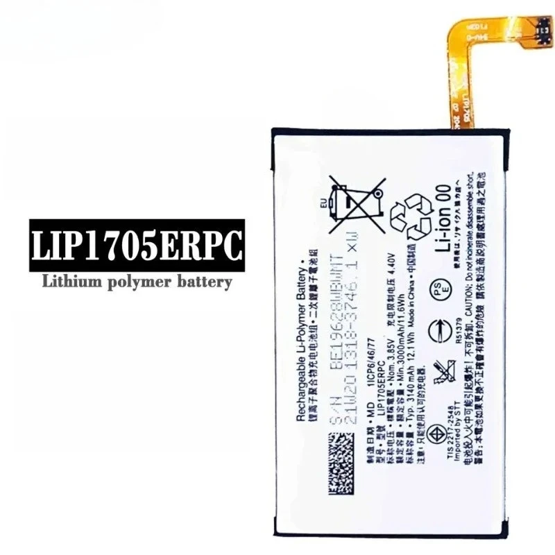 Фото LIP1705ERPC 3140 мАч Высококачественный аккумулятор для SONY Xperia 5 J8210 J8270J 9210 SOV41 Аккумуляторы для мобильных телефонов №2