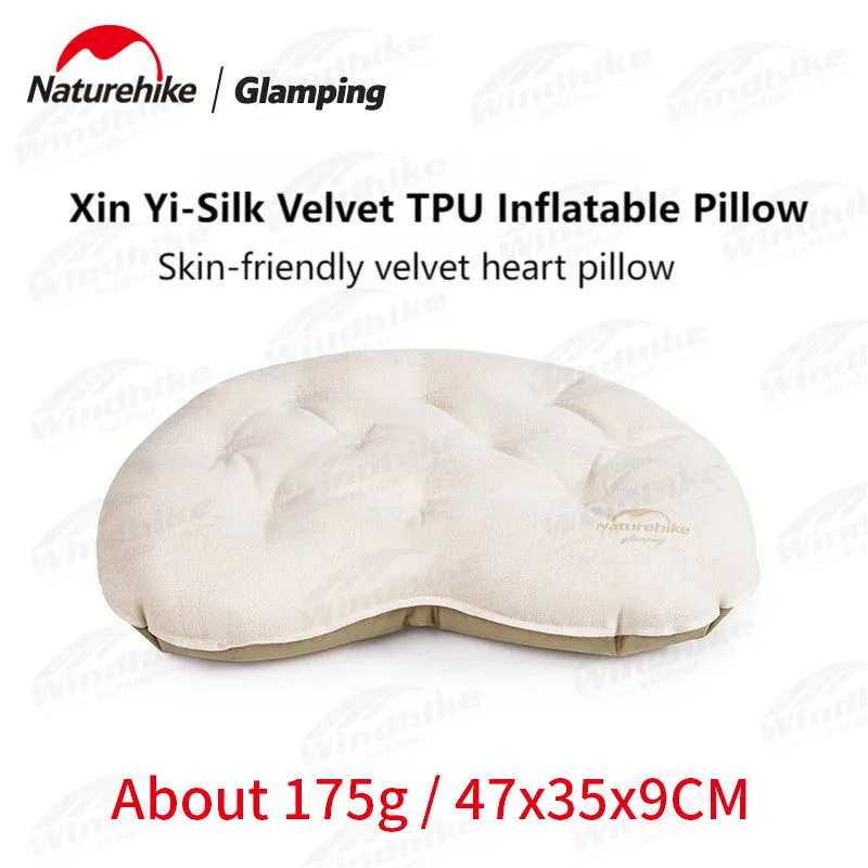 Naturehike Сверхлегкая 175 г надувная подушка из ТПУ портативная мягкая быстрая