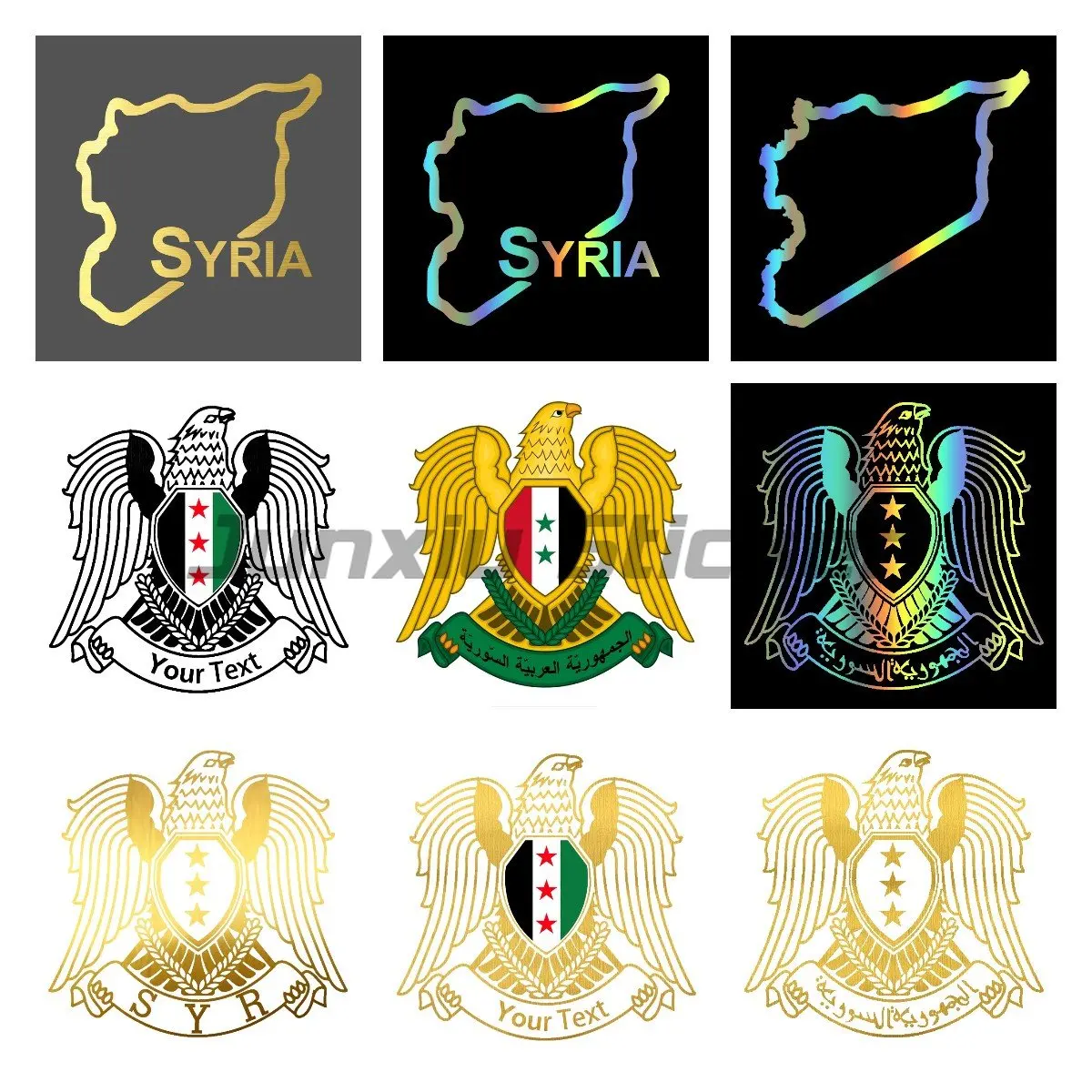 

SYRIA Map Outline Badge Vinyl Decal Coat of Arms of Syria Sticker Waterproof Accessories on Bumper Rear Window Laptop Helmet