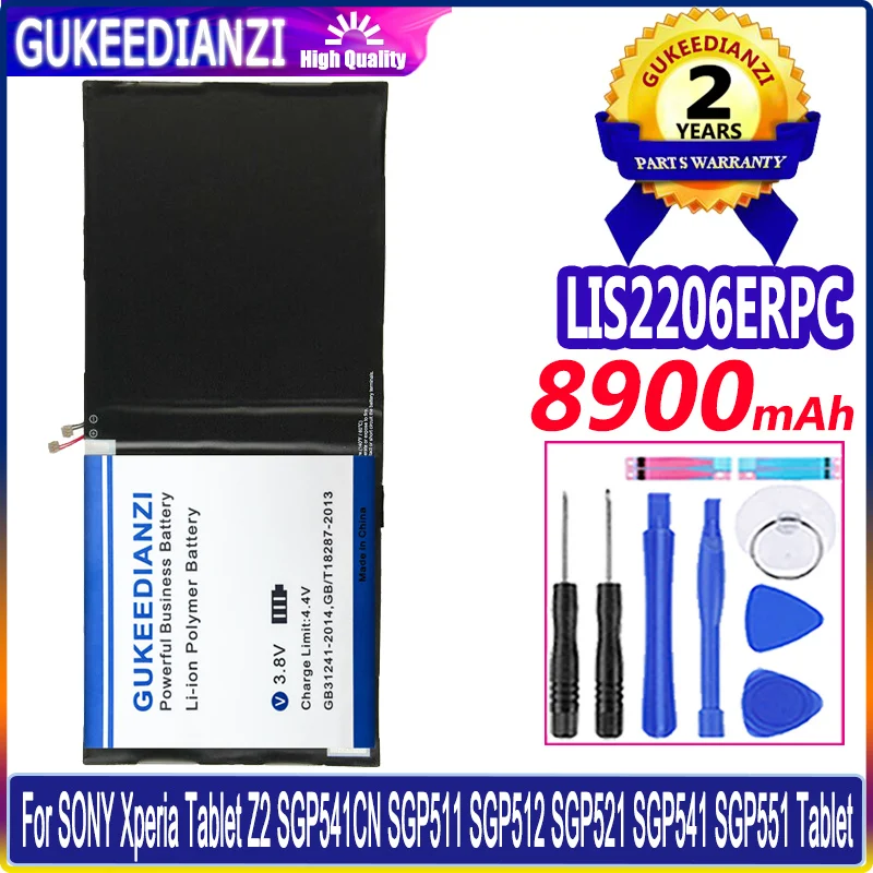 Аккумулятор для планшета Sony Xperia Tablet Z2 SGP541CN SGP511 SGP512 SGP521 SGP541 SGP551 Tablet LIS2206ERPC 8900 мАч