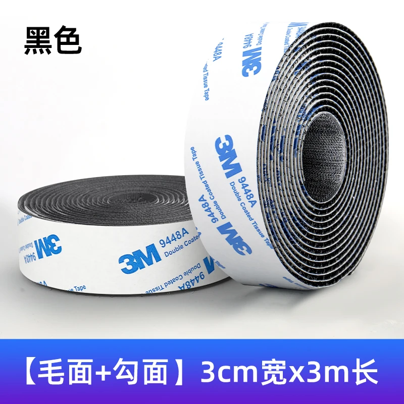 

3M 9448A двухсторонняя лента на липучке
