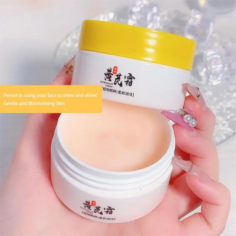 

Chinese Astragalus Whitening Freckles Cream Remove Melasma Dark Spot Lightening Brighten Moisturizing Anti-aging Face Care