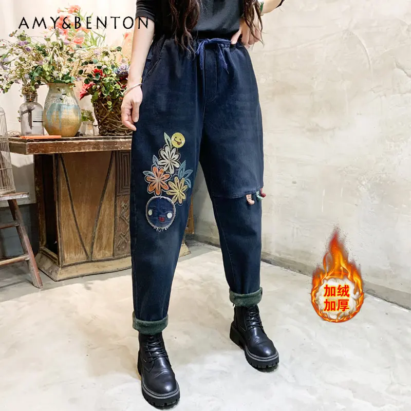 Autumn and Winter Velvet Added Paste Cloth Embroidery Jeans Women's Stitching Embroidered Stretch Feet Thick Harem Trousers