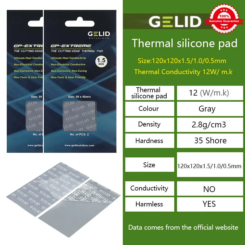 

GELID GP-EXTREME Thermal Pad 12W CPU/GPU Graphics Card Motherboard high-performance Pad Heat Dissipation Silicone Pad Multi-Size