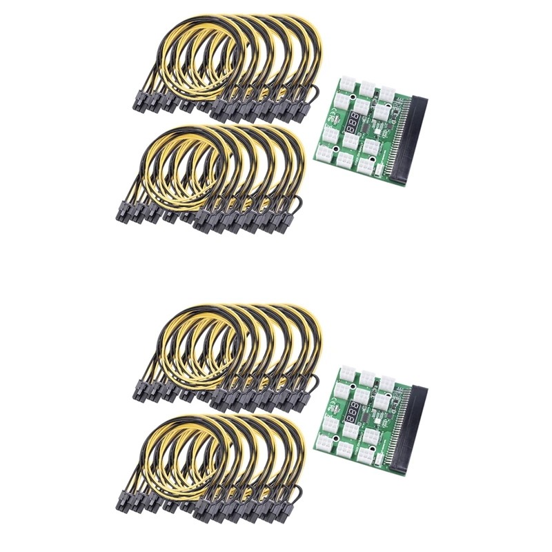 

Power Module Breakout Board For HP 1600W PSU Server Power Conversion +12Pcs 6Pin To 8Pin Power Cable For BTC