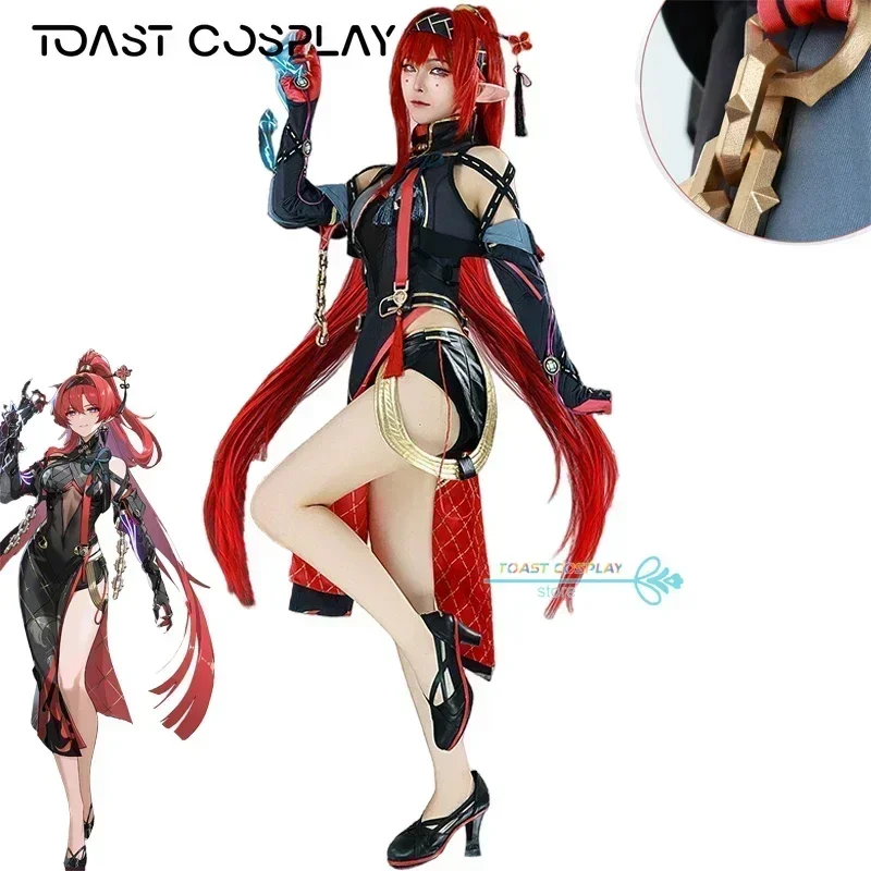 Иньлин Косплей Игра Wuthering Waves Костюм Аниме Костюмы Вечерние наряды для ролевых