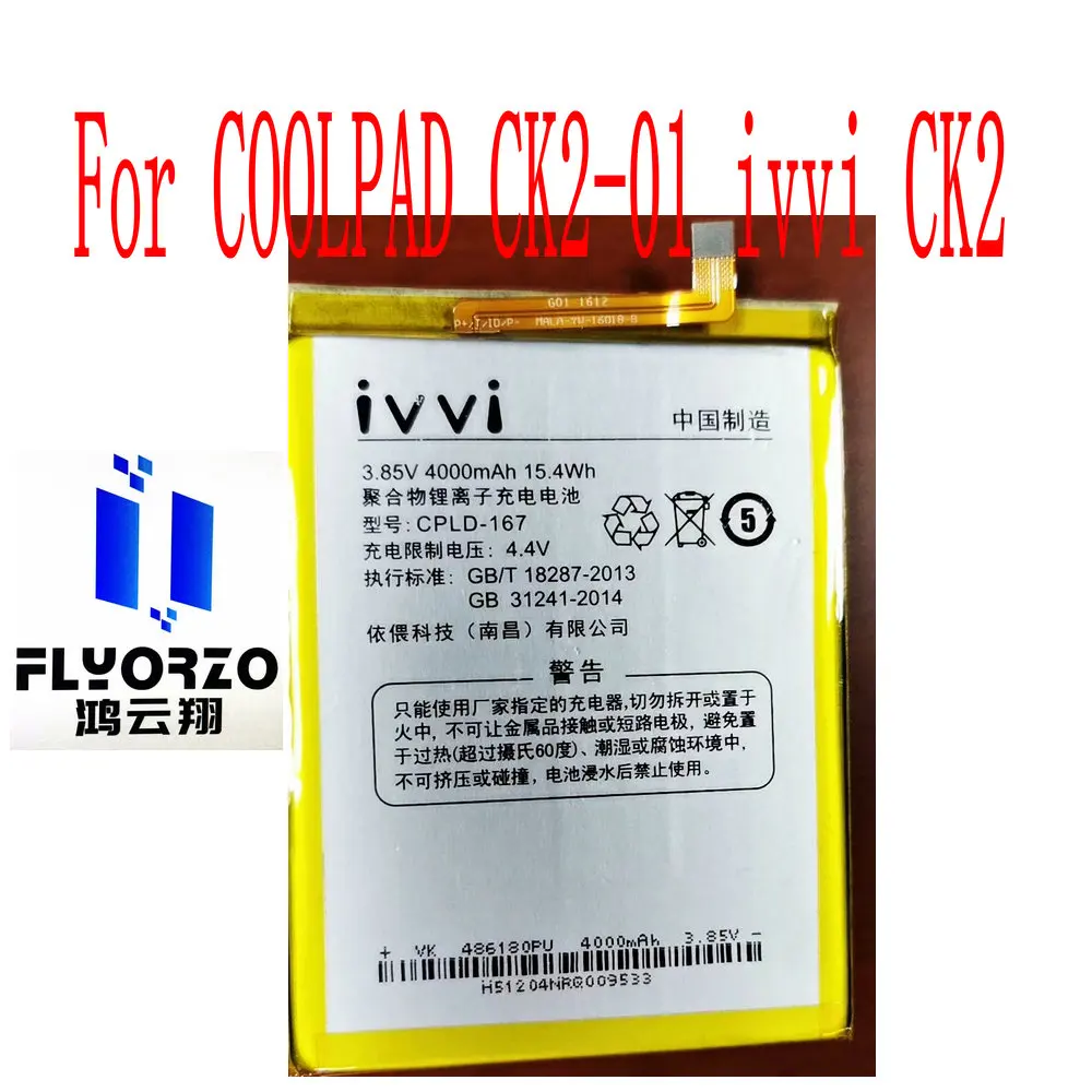 

High Quality 4000mAh CPLD-167 Battery For COOLPAD CK2-01 ivvi CK2 Mobile Phone
