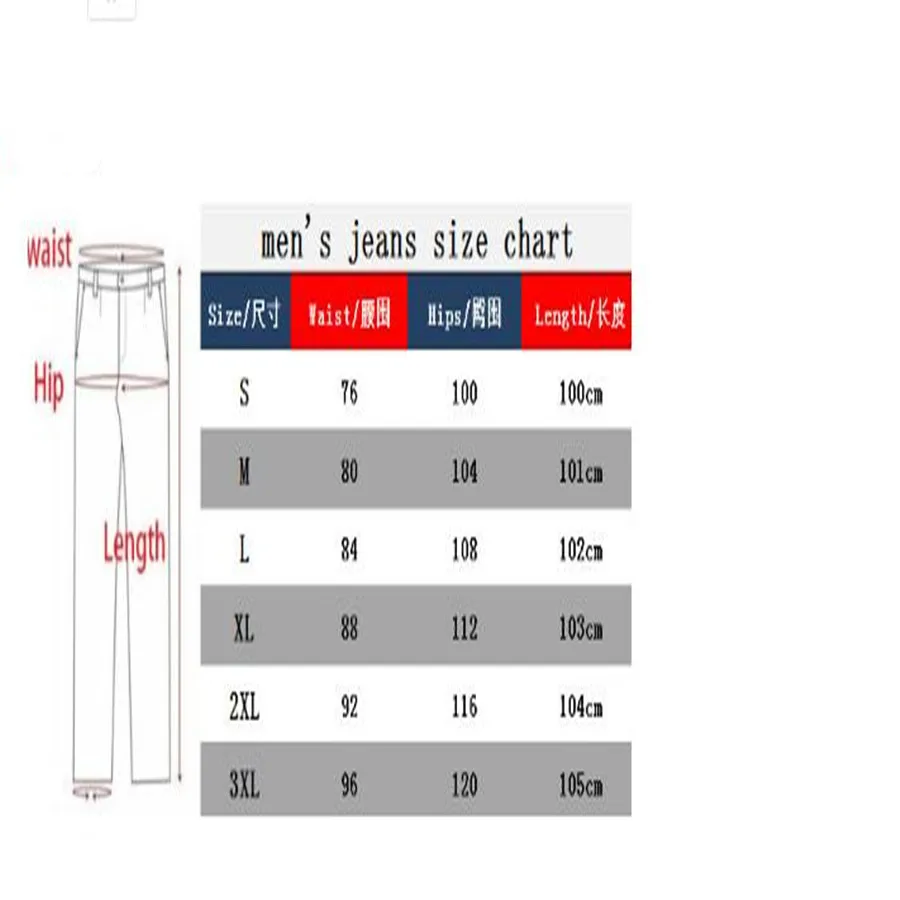 Men Straight Casual Print Jeans Streetwear Hip Hop Loose Baggy Denim Pants Male Blue wide leg Trousers