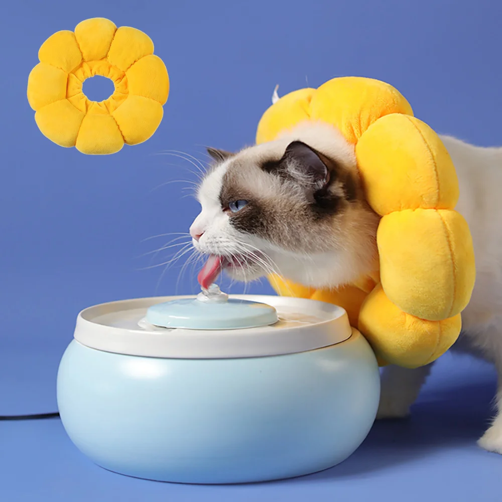 

Sunflower Elizabeth Circle Cat Anti-licking Anti-bite Neck Collar Shame Ring Collar Pet Supplies Garfield Kitten Accessories