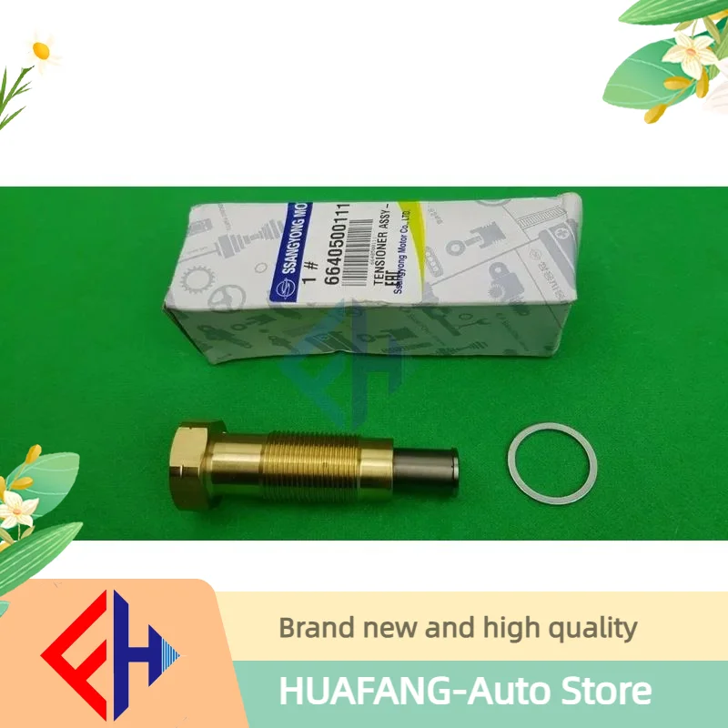 Ssangyong Actyon Suv 2 0 л Турбодизельный натяжитель цепи ГРМ в сборе 6640500111