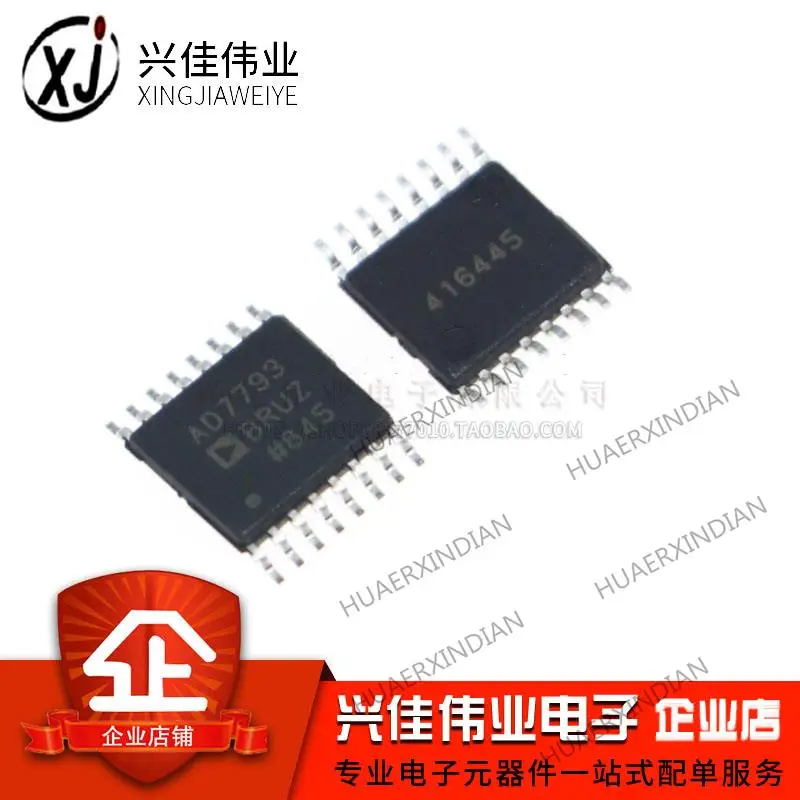 

AD7793BRUZ AD7793 TSSOP16 New Original In stock