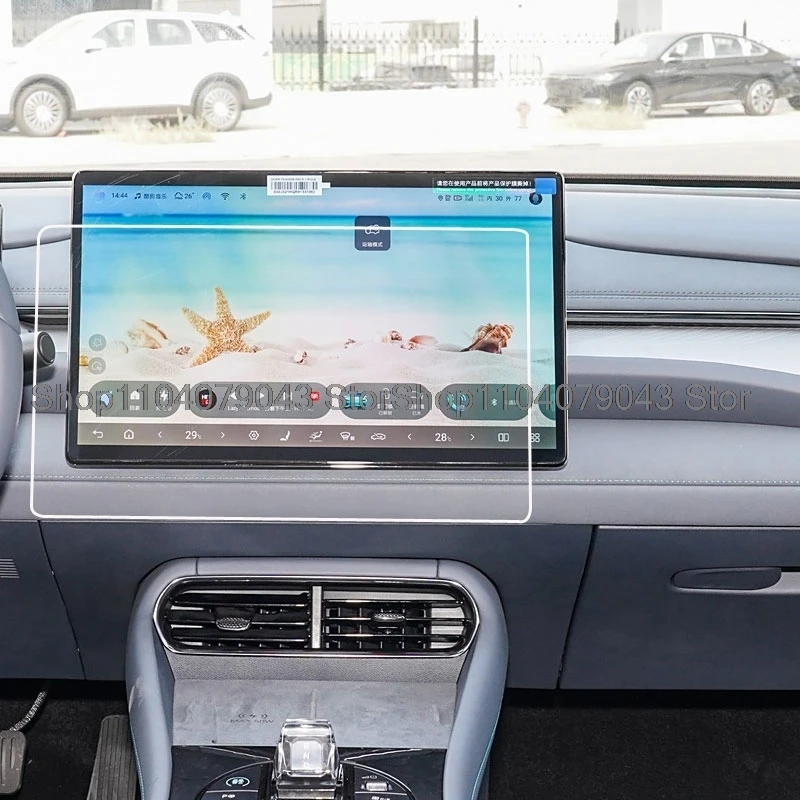 

Защитное стекло из закаленного стекла для BYD Seal 06 GT 2025, BYD Seal DM-i 2023 2024, автомобильная GPS-навигация, сенсорный экран, пленка против царапин