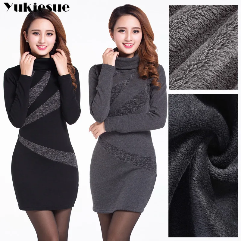 

winter thick warm dress 2022 for women dresses women's dress fleece skinny turtleneck maxi party long sexy bodycon dress female