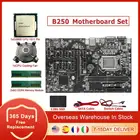 Комплект материнской платы B250 BTC для майнинга с комплектом памяти процессора DDR4 LGA 1151 G3900, вентилятор охлаждения графической карты процессора ETH Miner