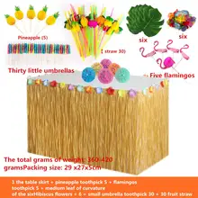 Ensemble de décorations de fête hawaïenne, jupe de Table en paille de Style Tropical, 29x27x5cm  (3)