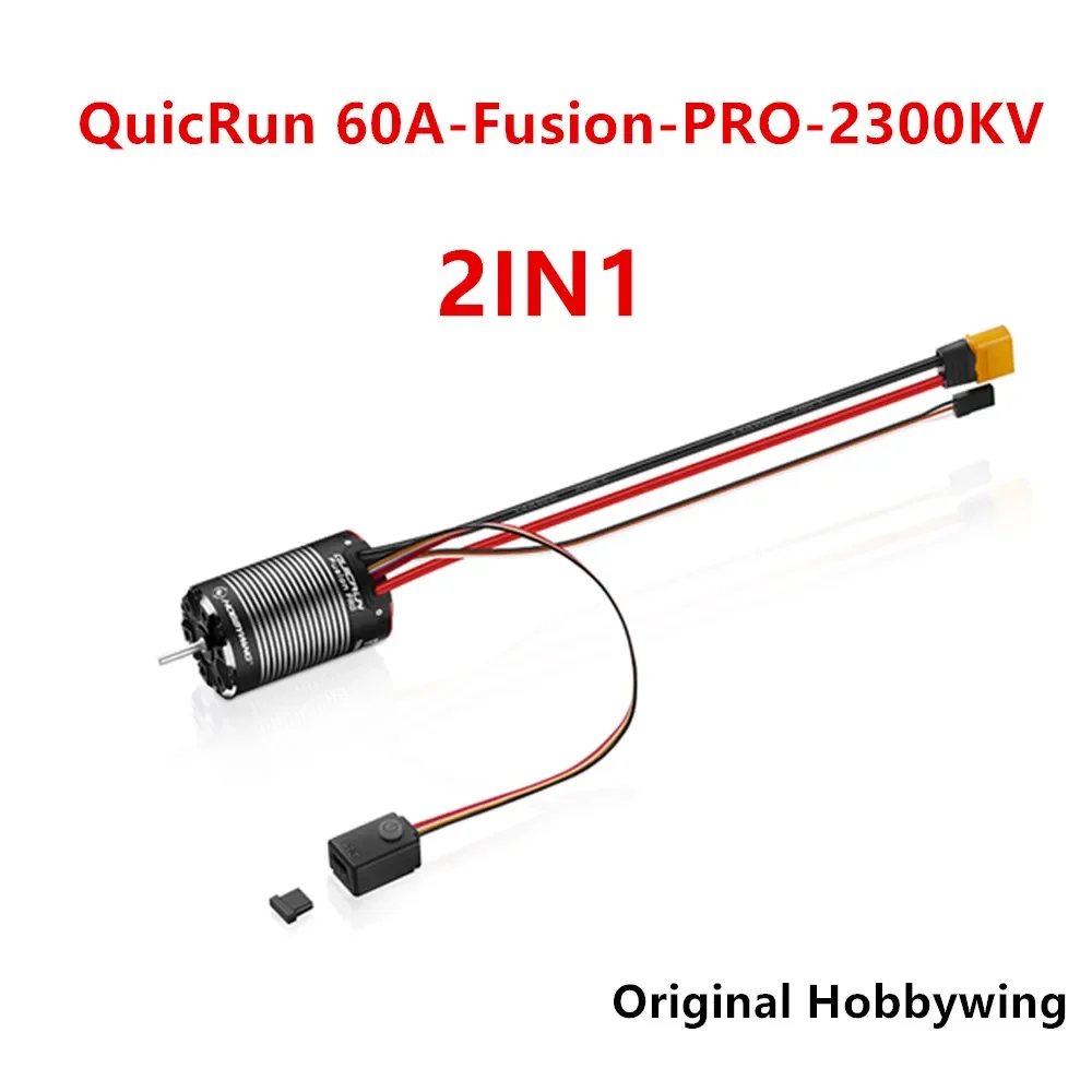 Фото Бесколлекторный водонепроницаемый мотор Hobbywing Quic Run Fusion PRO с датчиками 2300 KV и регулятором скорости 60 A 2 в 1 для радиоуправляемого внедорожника масштаба 1/10. №1