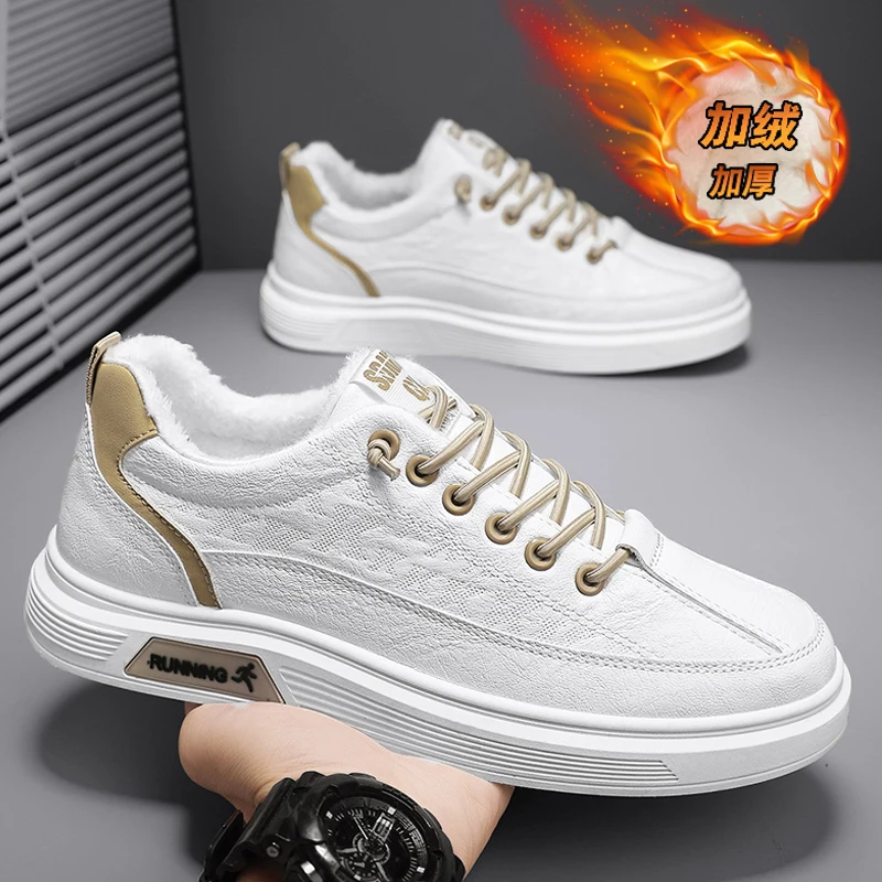 Мужские кроссовки зимняя теплая хлопковая обувь для мужчин нескользящие зимние