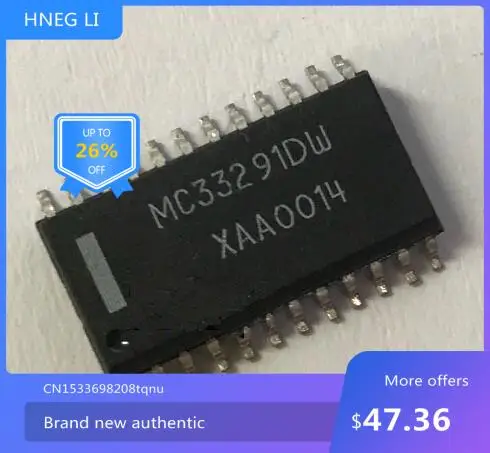 IC новый оригинальный MC33291DW MC33291 SOP24