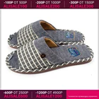 Туфли комнатные мужские Smile of Milady А71-004