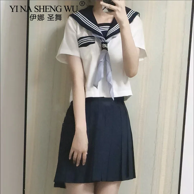 Оптовая продажа православная форма JK базовый стиль улучшенная моряка японская