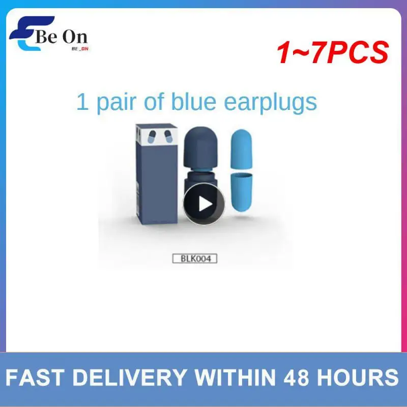 

1~7PCS Soundproof Sleeping Ear Plugs Earplugs For Sleep Special Mute Soft Slow Rebound Student Anti-Noise Protection Anti Ronco