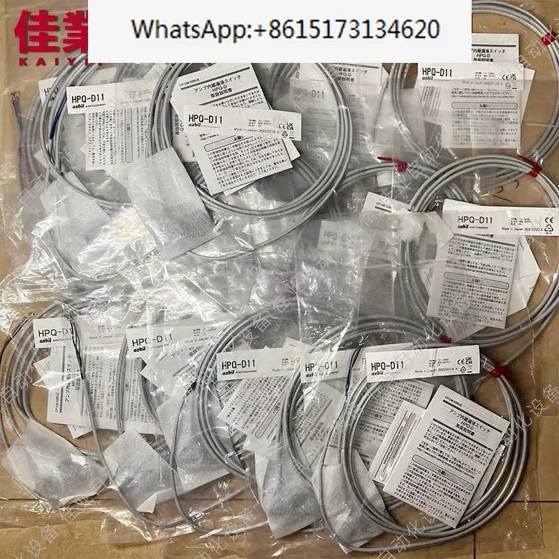 Датчик утечки Yamabu YAMATAKE переключатель уровня жидкости HPQ-D11N/HPQ-D11 оригинальный