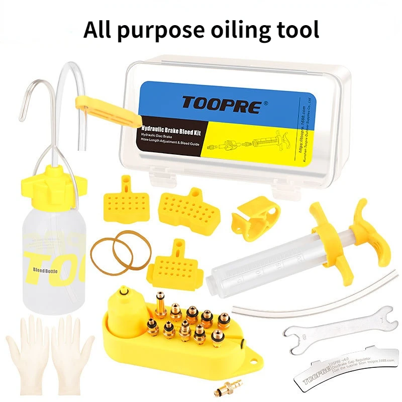 

Набор воронок для тормоза с минеральным маслом 2023, универсальные аксессуары для велосипеда с дисковым тормозом