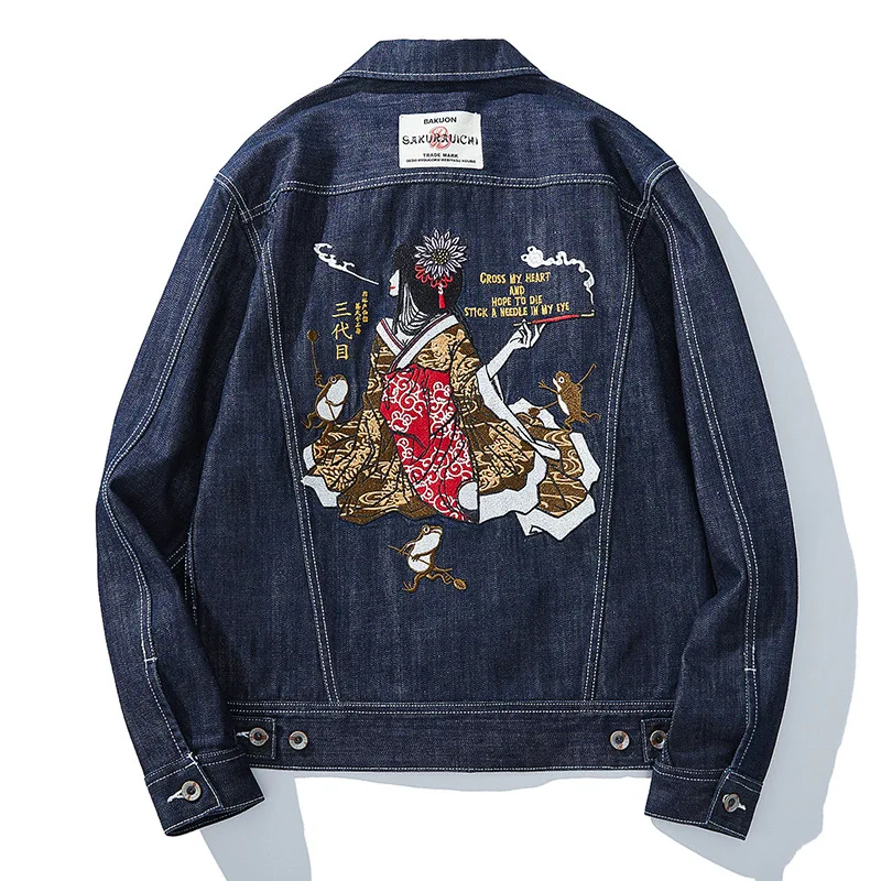 High Quality Yokosuka Embroidered Denim Jacket Jacket Japanese Denim Jacket Men