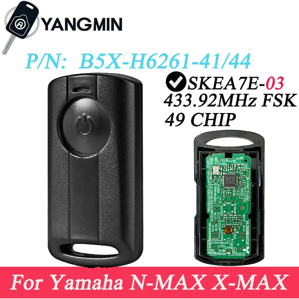 Фото Умный ключ для скутеров Yamaha XMAX XMAX300 AEROX QBIX, мотоциклов B5X JAUNS NVX NVX155, 433 МГц, чип ID49, автоключ №1