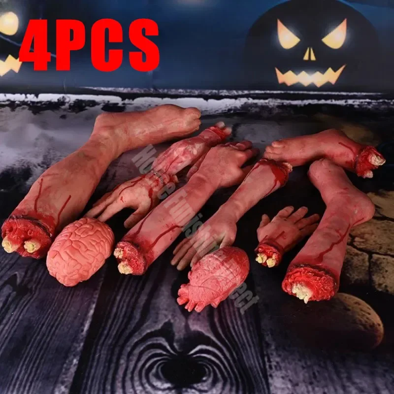 Искусственная кровавая ручная опора для Хэллоуина декор дома с привидениями