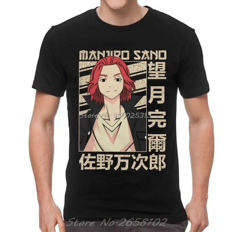 

Sano Manjiro Tokyo Revengers T Shirt Men Short Sleeve 100% Cotton T-shirt Anime Manga Tee Tops Fashion Tshirt Gift Idea