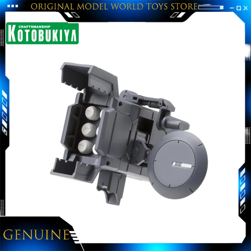 Фото Оригинальная фигурка Kotobukiya M.S.G Unit 36 Missile & Radome MW36, коллекционная модель, игрушка, подарок №1