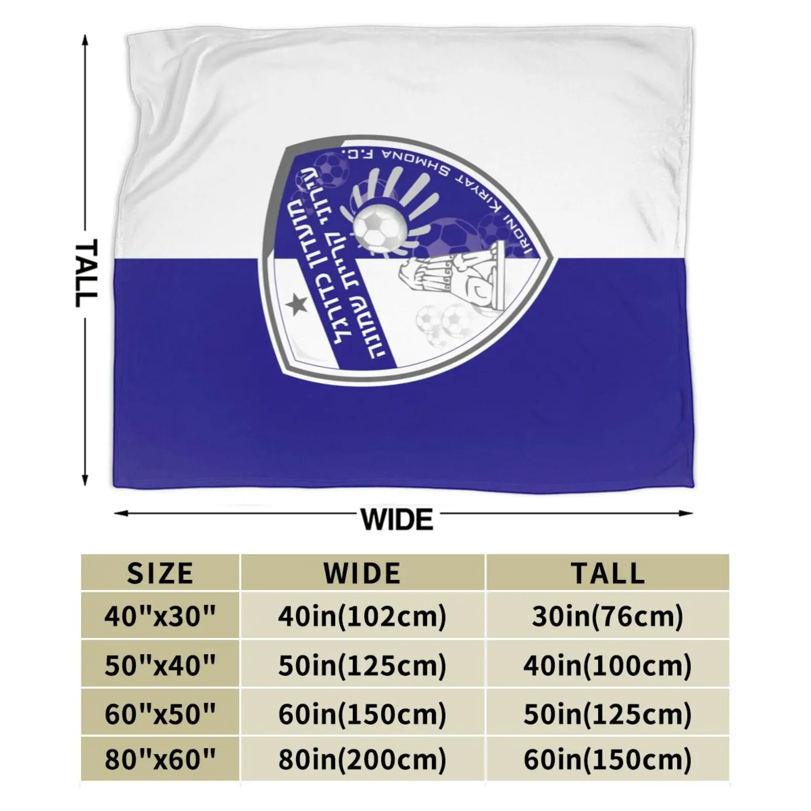 Флисовое одеяло Hapoel Ironi Kiryat Shmona ультрамягкое фланелевое с цифровым принтом