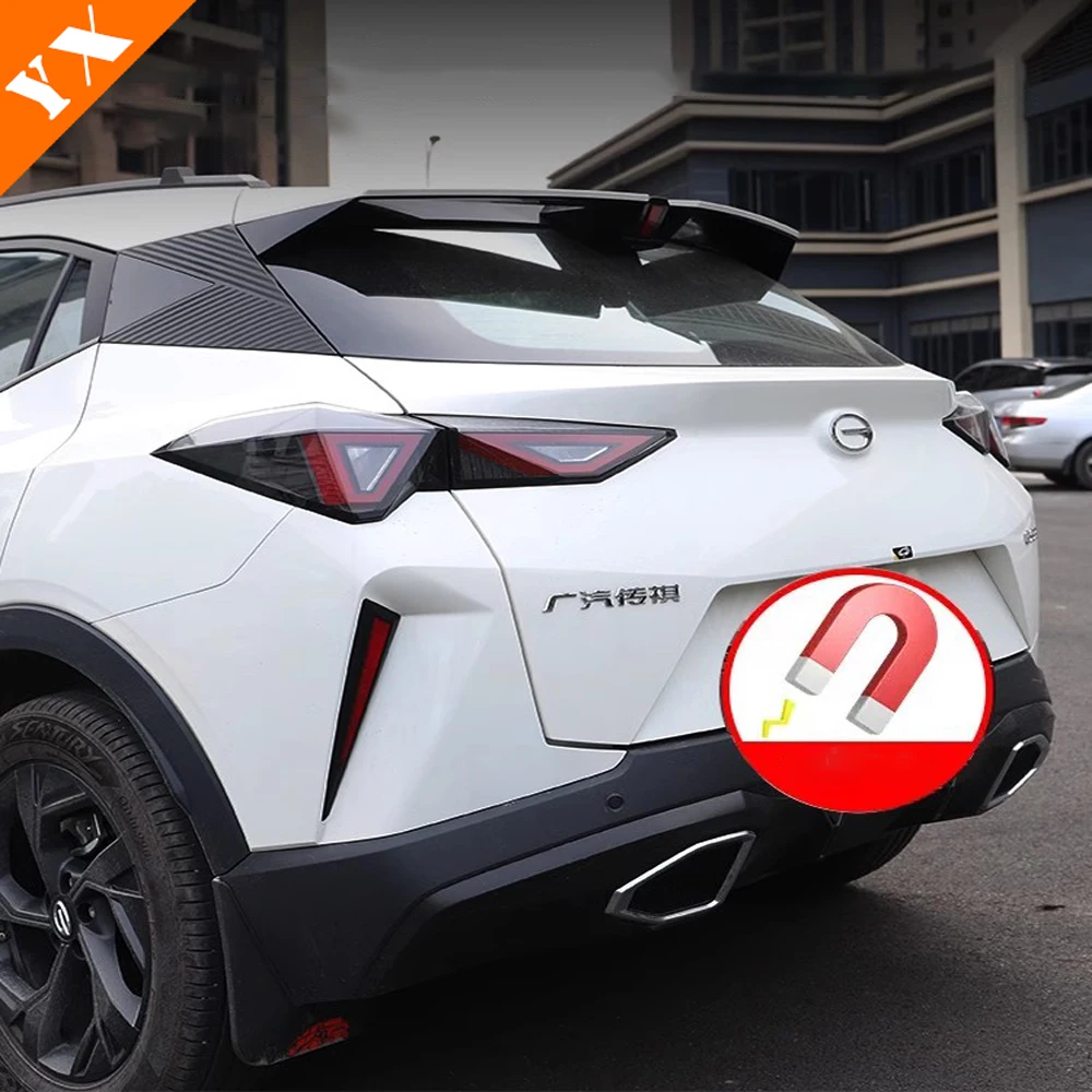 Для Trumpchi GAC Emzoom GS3 2023-2024 автомобильная электрическая задняя дверь с двойным