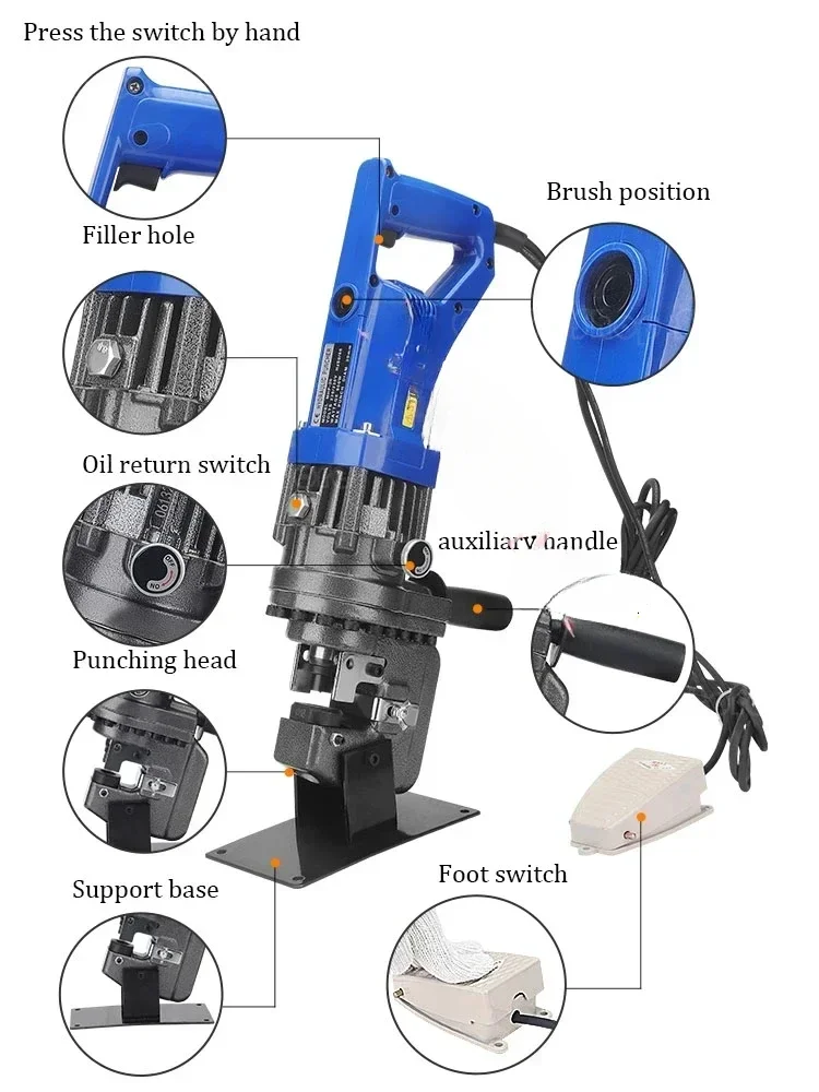 Гидравлический штамповочный станок удобный гидравлический дырокол
