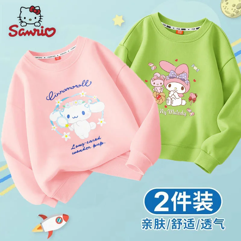 Рисунок 3 - детский спортивный свитер с капюшоном