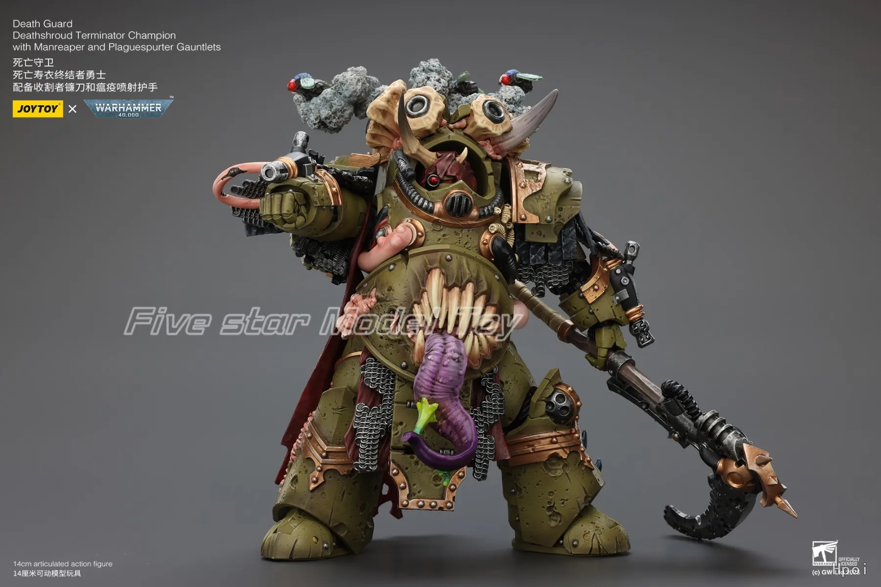 Фото 【FS】JOYTOY Warhammer 40K Масштабные фигурки 1/18: Death Guard Deathshroud Terminator Champion – Модели, игрушки, подарки №5