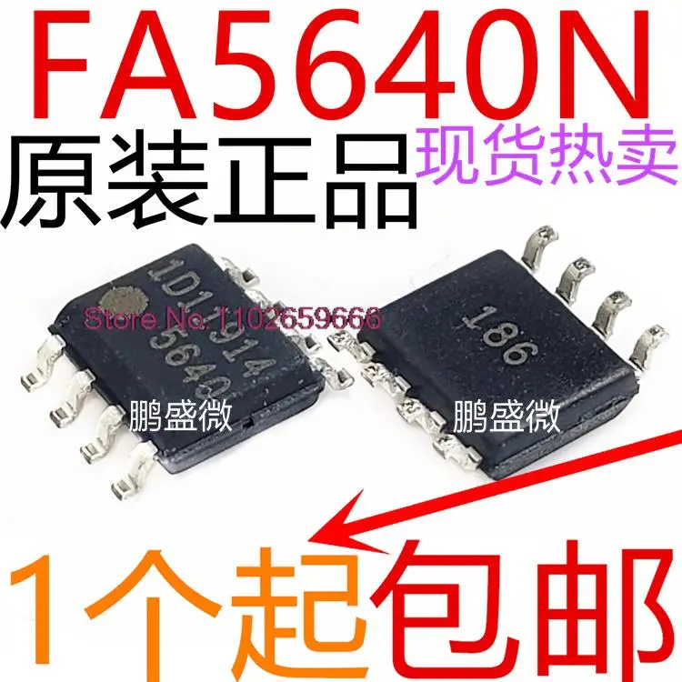 

5640 FA5640 FA5640N SOP-8